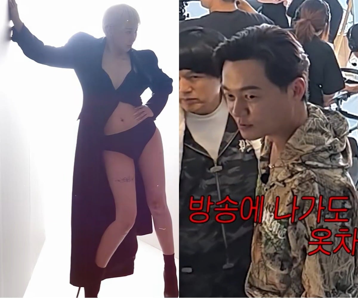 서인영의 속옷 화보 수발이 예고됐다./사진제공=SBS