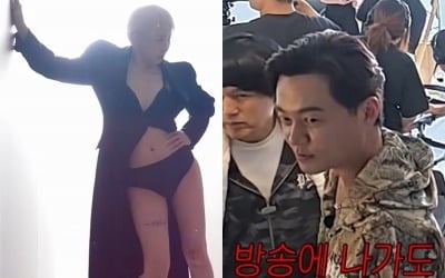 속옷만 입은 서인영, 지상파서 과한 노출 '갑론을박'…"방송 나갈 옷차림이냐" ('비서진')