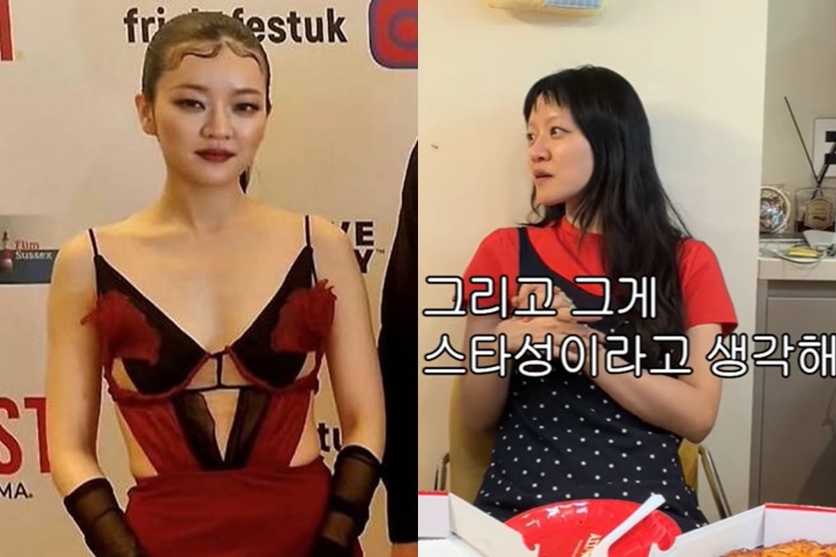 고아성이 악플에 대해 소신 발언을 했다./사진=런던 프라이트페스트 영화제 SNS, '찰스엔터'