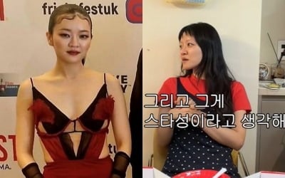 화제의 '가슴 뚫린 란제리룩' 고아성, 소신 발언했다…"악플은 관심이자 스타성"