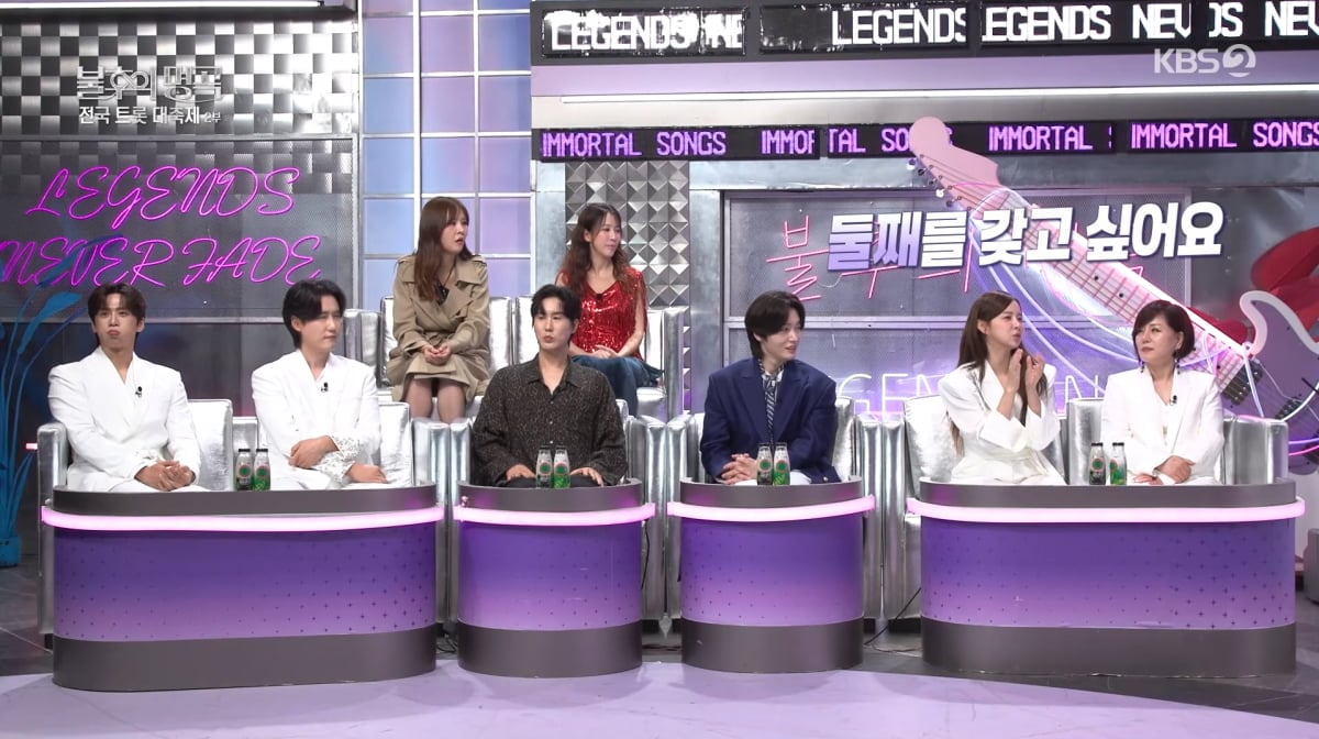 사진=KBS2 '불후의 명곡'