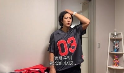“전기세만 150만원” 황재균, 혼자 사는 집 공개...“무직이라, 장식품 됐다”