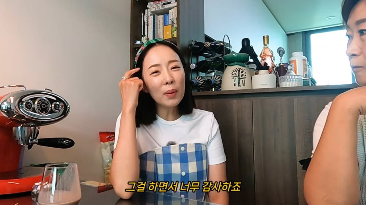 사진=이지연 유튜브