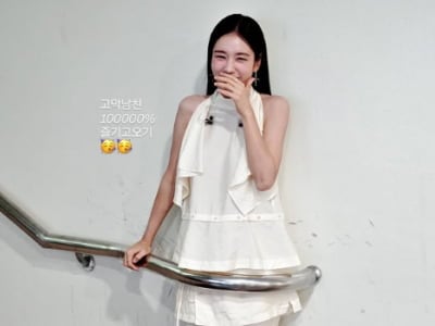 '10kg 감량' 안은진, 그새 살이 더 빠졌나…걸그룹 사이 유행한다는 '뼈말라 샷' 인증