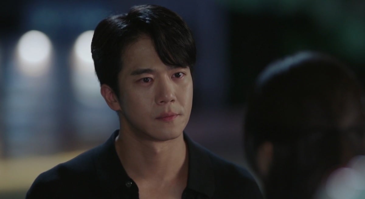 사진 = KBS2TV '사랑이온다' 캡처
