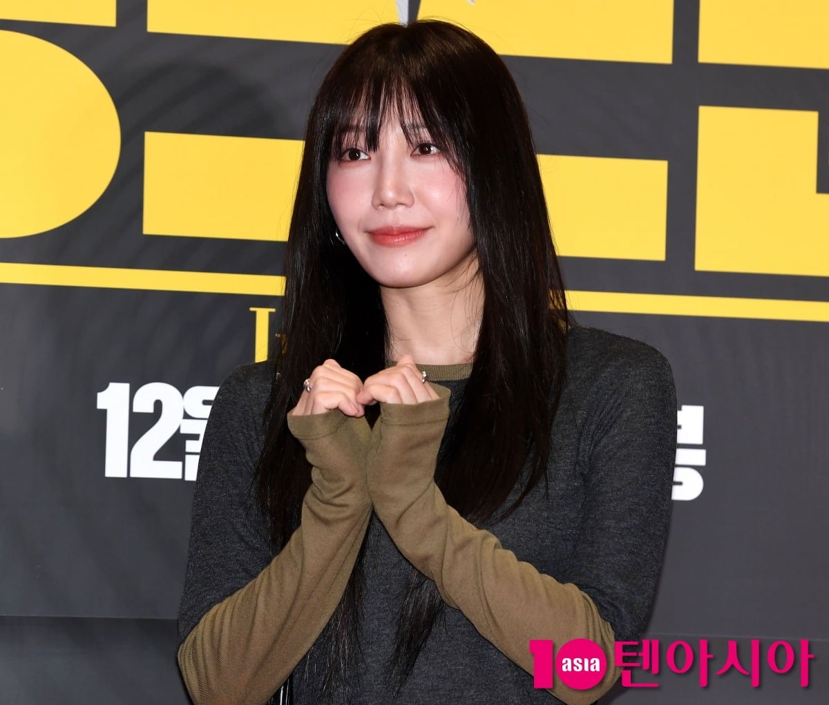 에이핑크 정은지가 새 소속사와 계약하면서 7년 지기 매니저와의 동행을 조건으로 내걸었던 사실을 공개했다./사진=텐아시아DB