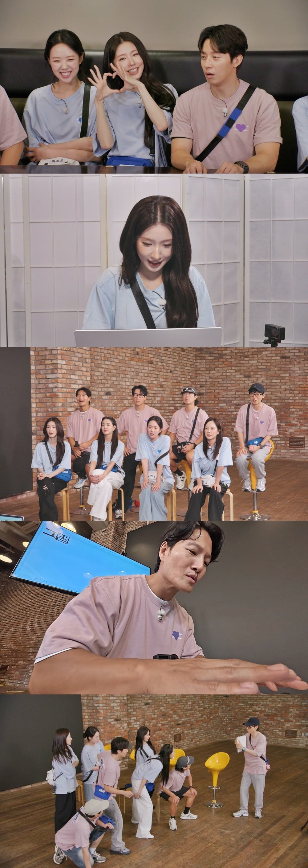 아이들 미연이 지석진을 향한 속마음을 몰래 적었다가 현장에서 그대로 공개돼 당황한다./사진제공=SBS