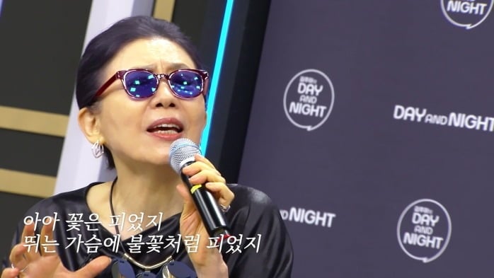 가수 정미조가 과거 디자이너 앙드레김과 불거진 근거 없는 스캔들로 직접 신문사를 찾아갔던 일을 회상했다./사진=MBN 방송 화면 캡처