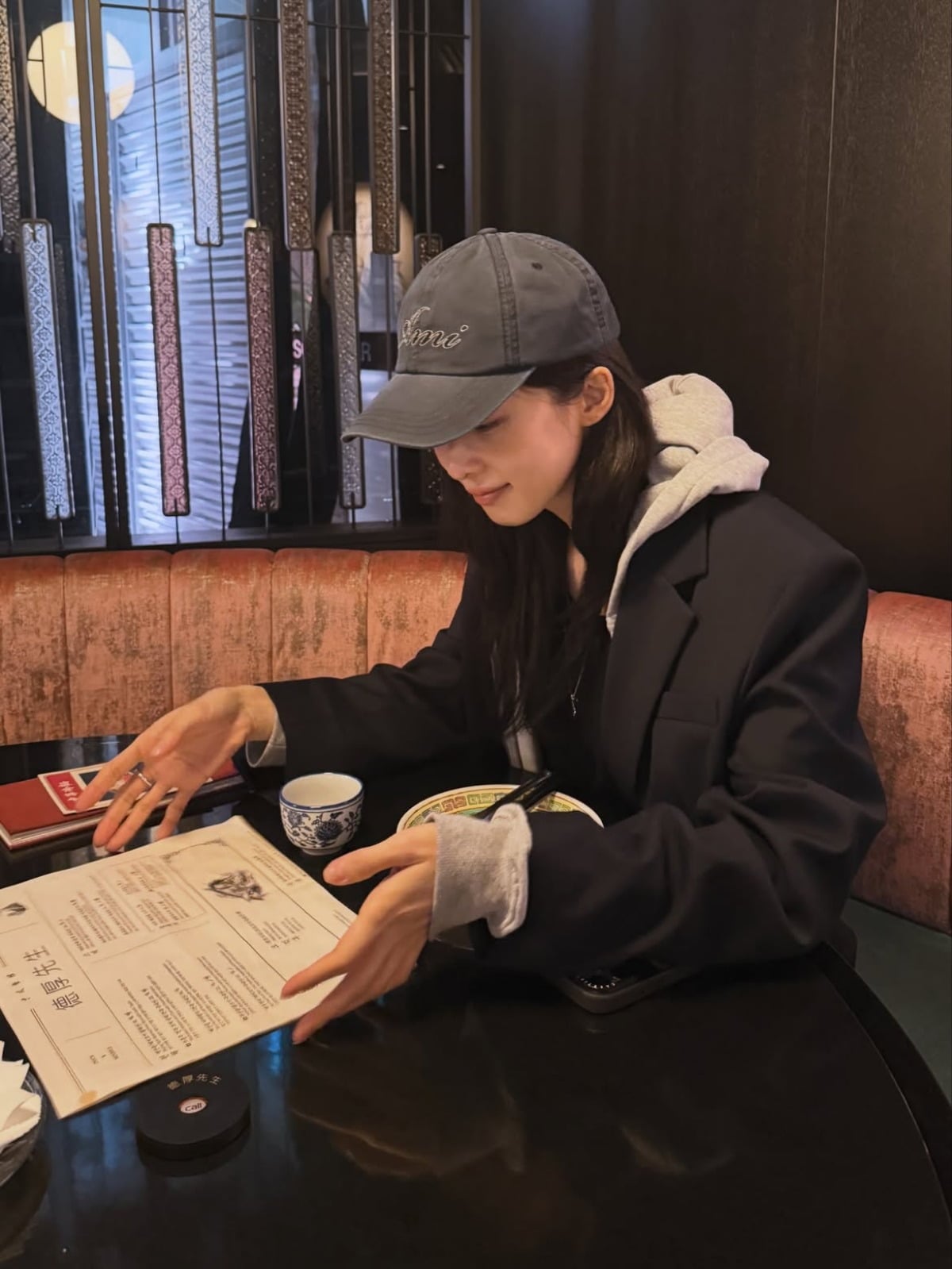 사진 = 이청아 인스타그램