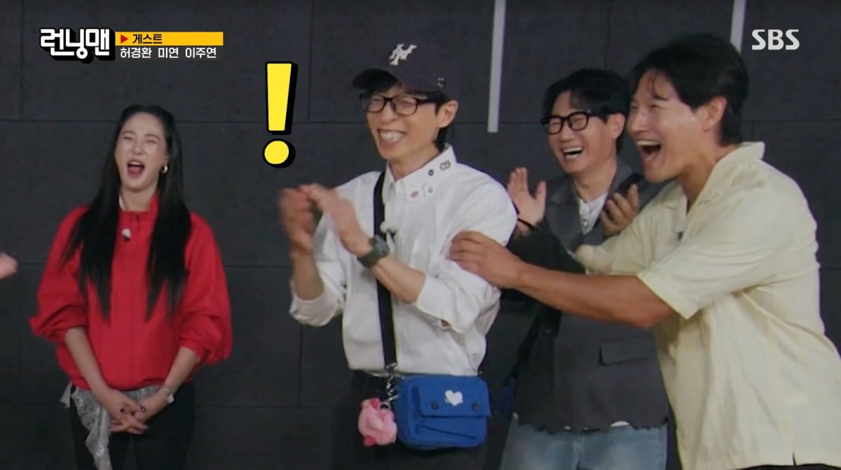 사진=SBS '런닝맨'