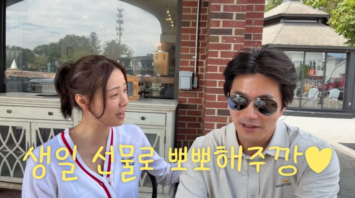 사진=손태영 유튜브