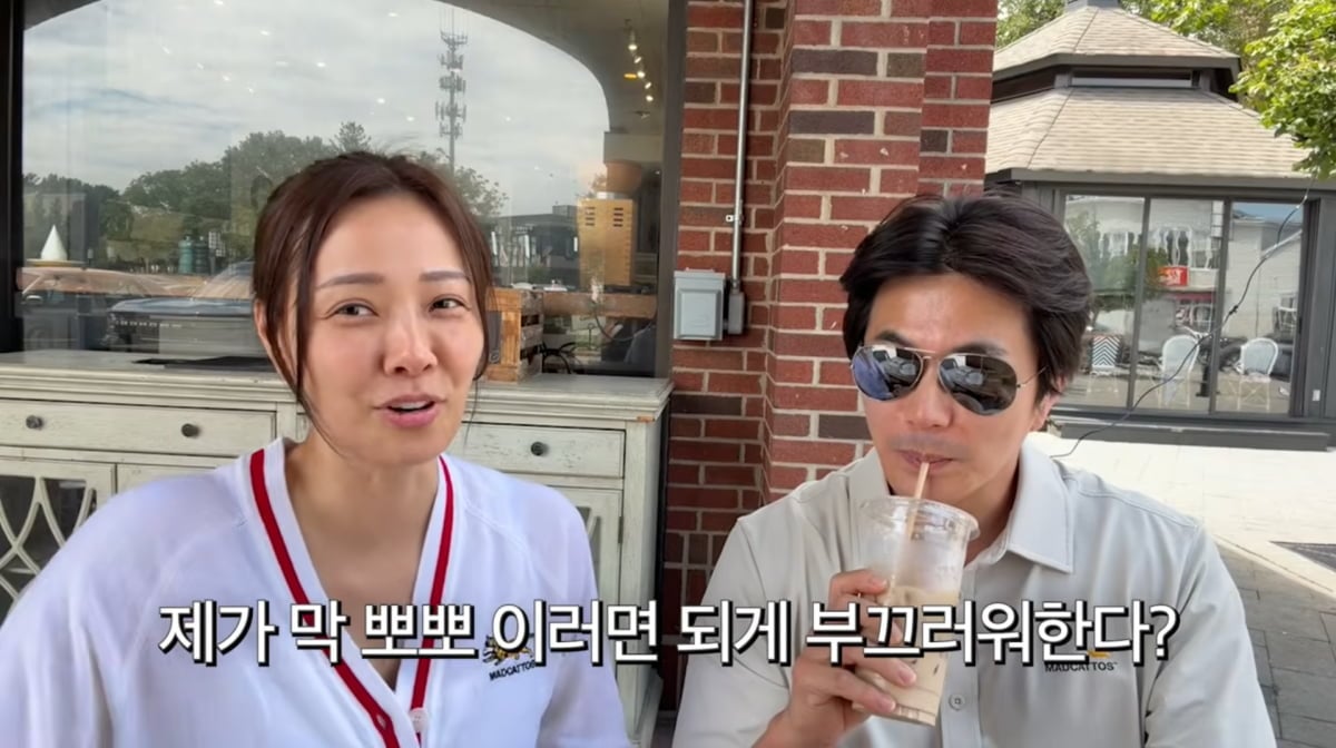 사진=손태영 유튜브