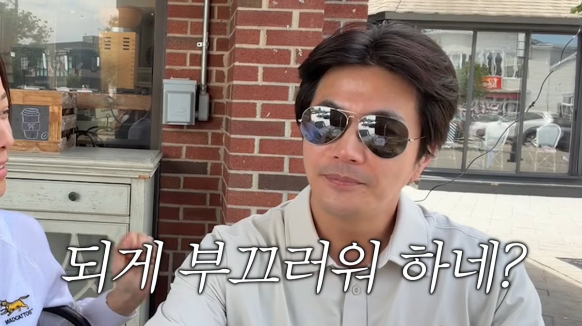 사진=손태영 유튜브