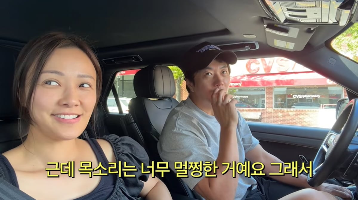 사진=손태영 유튜브