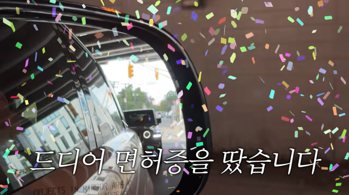 사진=손태영 유튜브