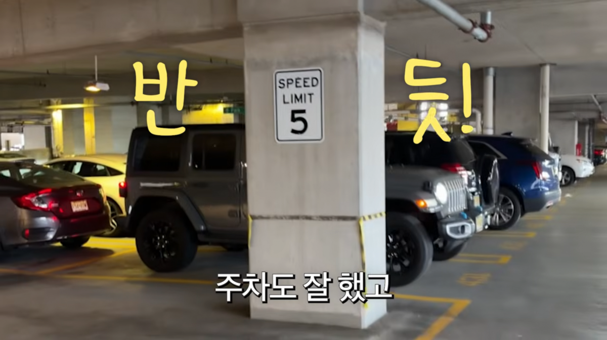 사진=손태영 유튜브