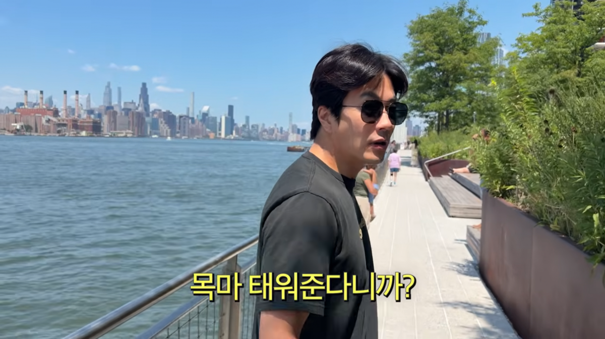 사진=손태영 유튜브