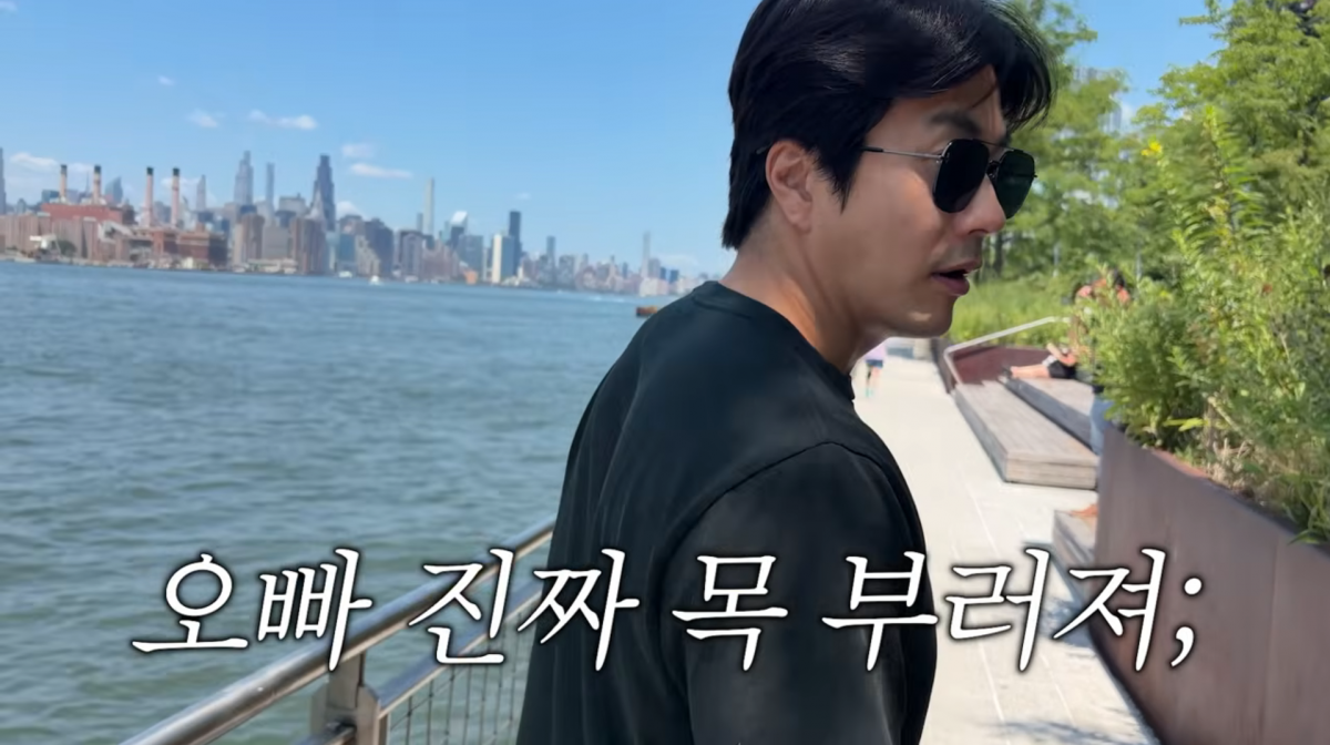 사진=손태영 유튜브