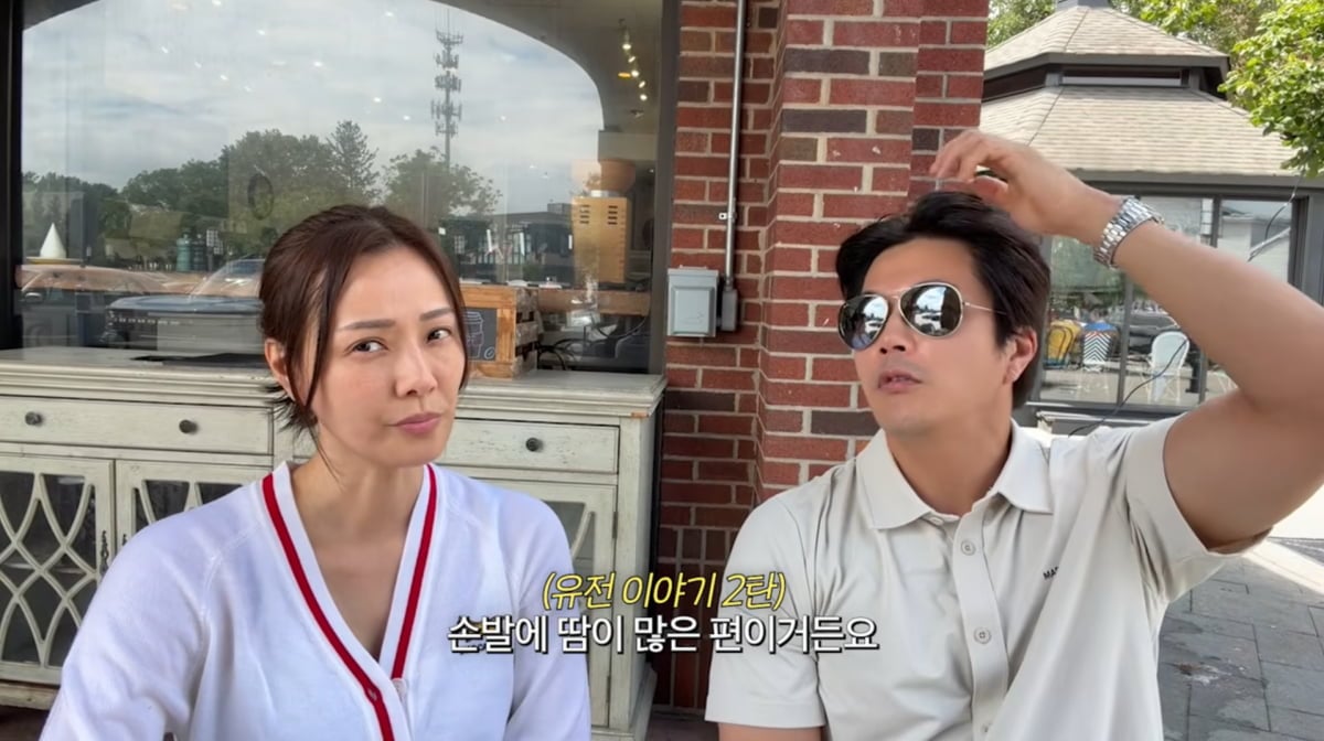 사진=손태영 유튜브