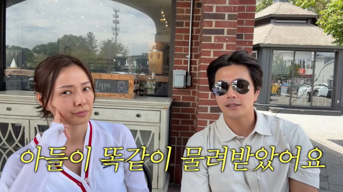 사진=손태영 유튜브