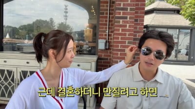 권상우 "♥손태영 결혼 후 변했다…땀난 손 질색해" ('Mrs.뉴저지')