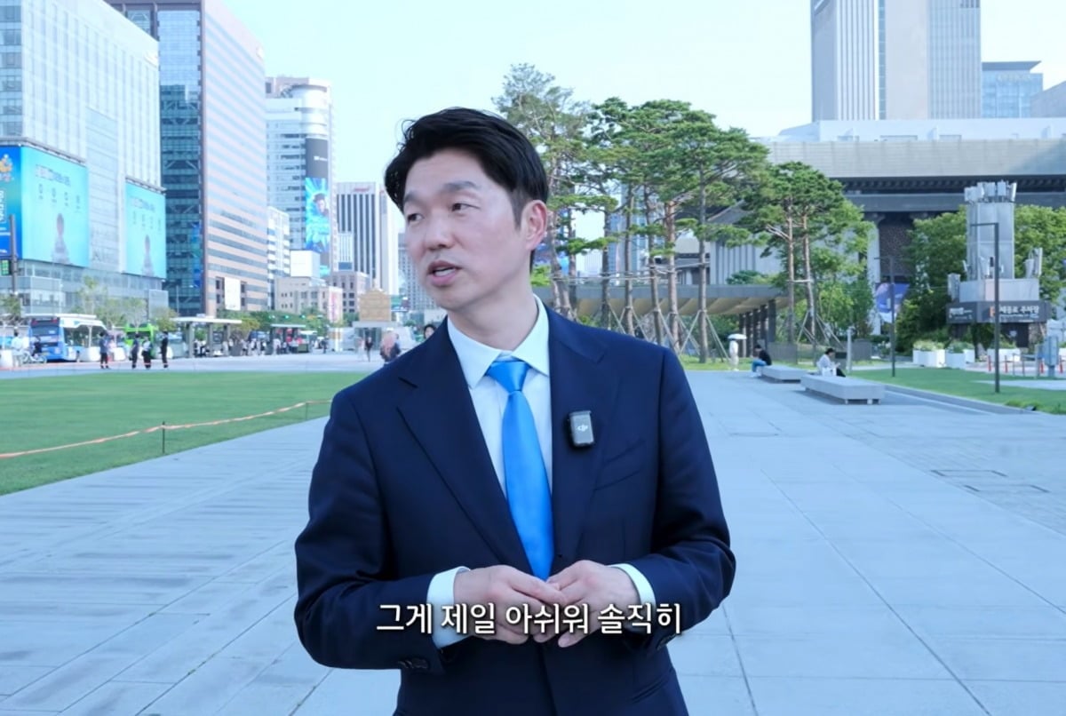 사진 = 유튜브 채널 ‘박민철 변호사의 미치고’