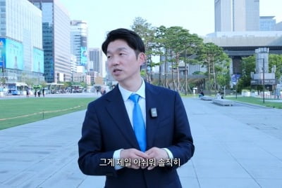 '이혼숙려캠프' 박민철 변호사, 18년 다닌 김앤장 퇴사…“가장 아쉬운 점은”