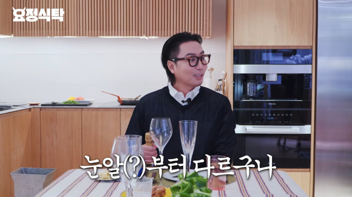 사진=유튜브 '요정재형'