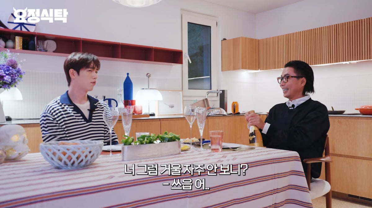 사진=유튜브 '요정재형'