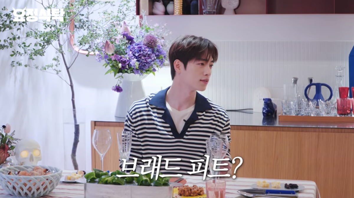 사진=유튜브 '요정재형'