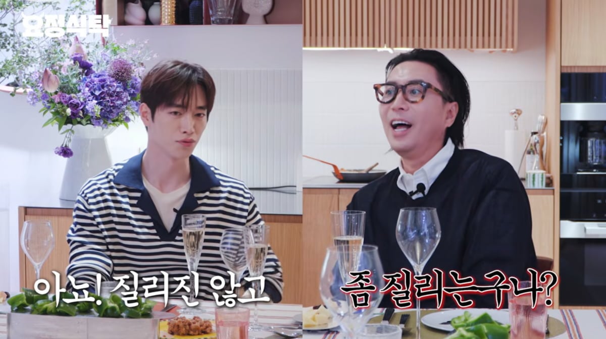 사진=유튜브 '요정재형'