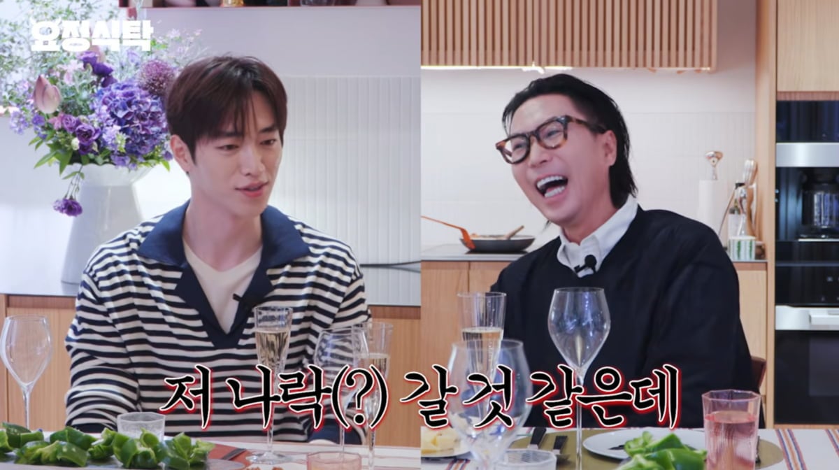 사진=유튜브 '요정재형'
