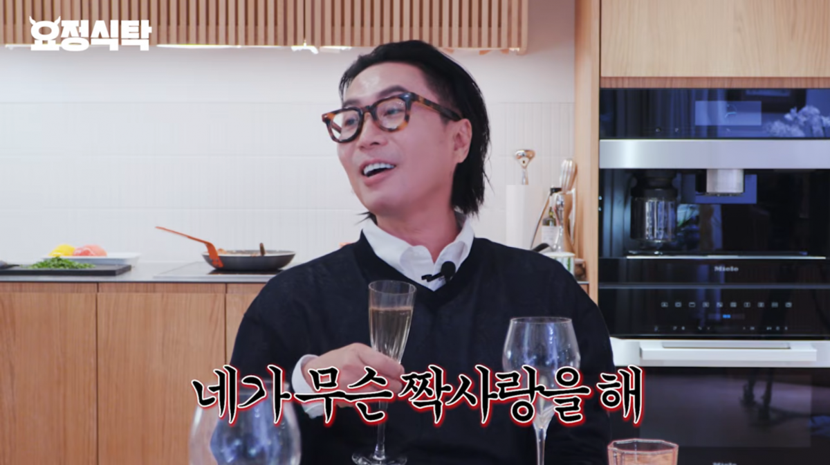 사진=유튜브 '요정재형'