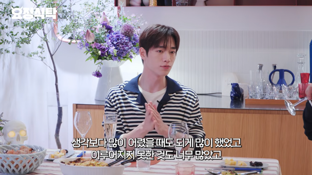 사진=유튜브 '요정재형'