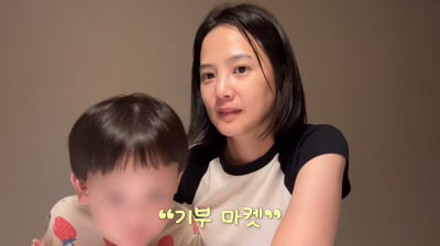 김무열♥윤승아, 3세 아들 비주얼 깜짝…아빠 판박이 비주얼 ('승아로운')