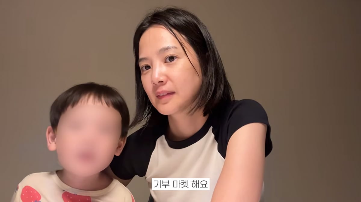 사진=윤승아 유튜브
