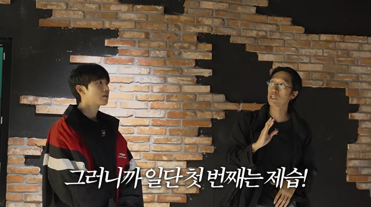 사진=유튜브 '일리네 결혼일기'
