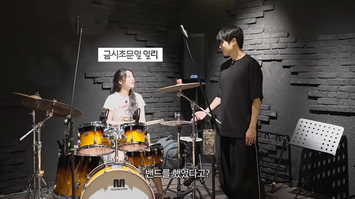 사진=유튜브 '일리네 결혼일기'
