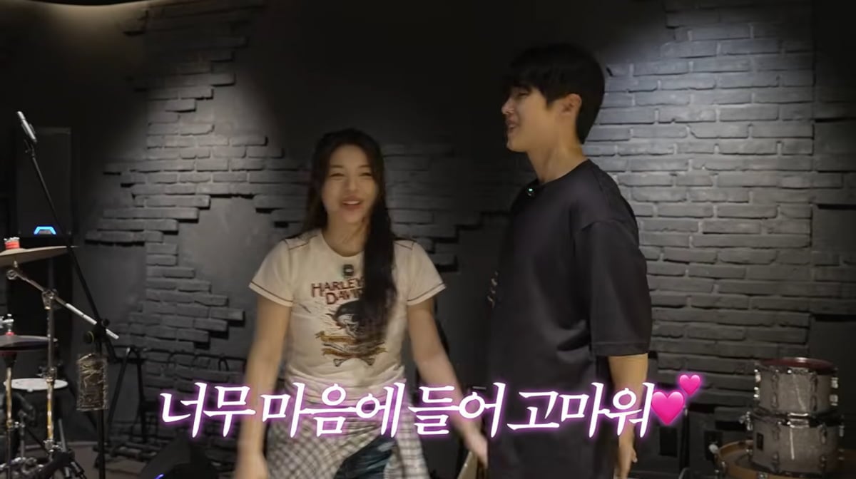 사진=유튜브 '일리네 결혼일기'