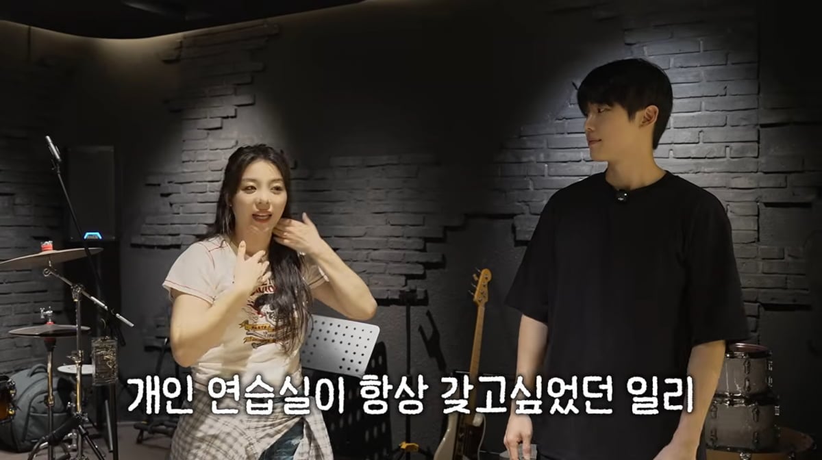 사진=유튜브 '일리네 결혼일기'