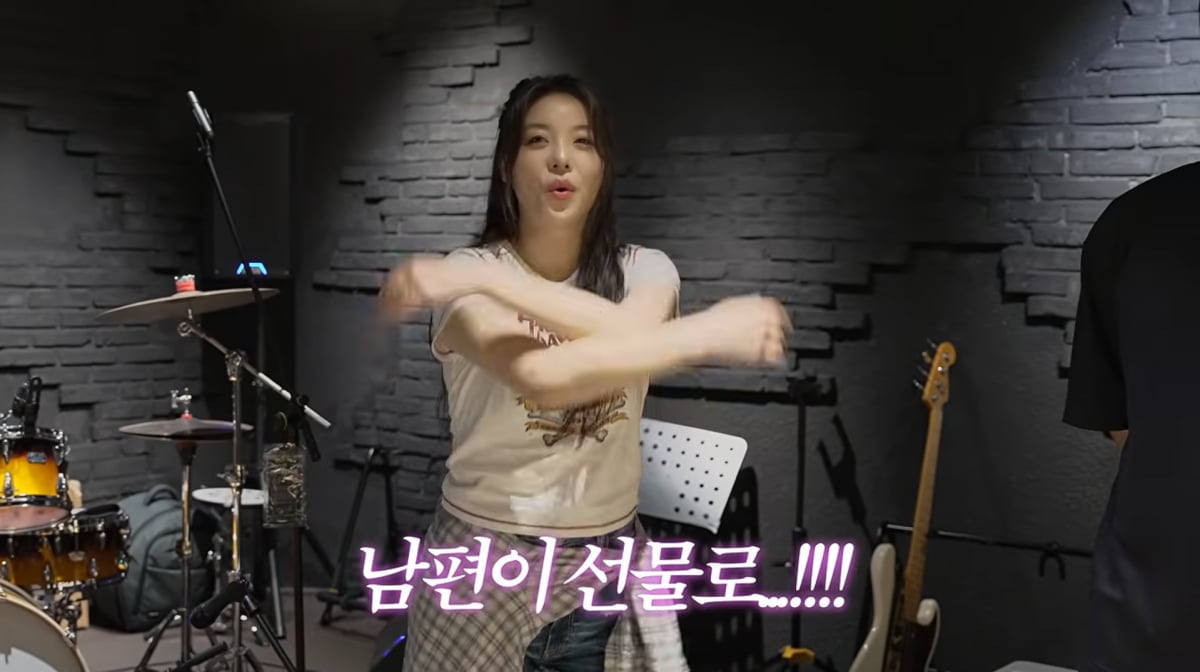 사진=유튜브 '일리네 결혼일기'