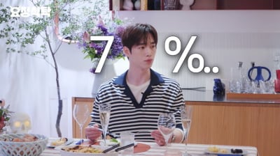 서강준, 체지방 7%까지 뺏는데…"운동 국가서 막아야" ('요정재형')