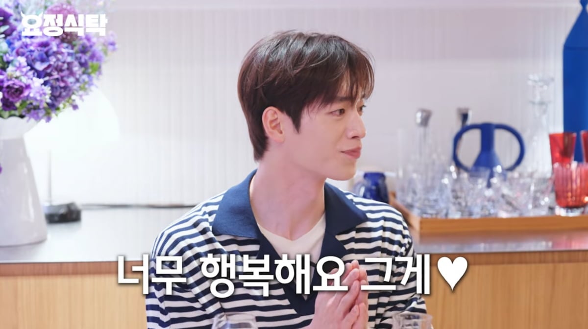 사진=유튜브 '요정재형'