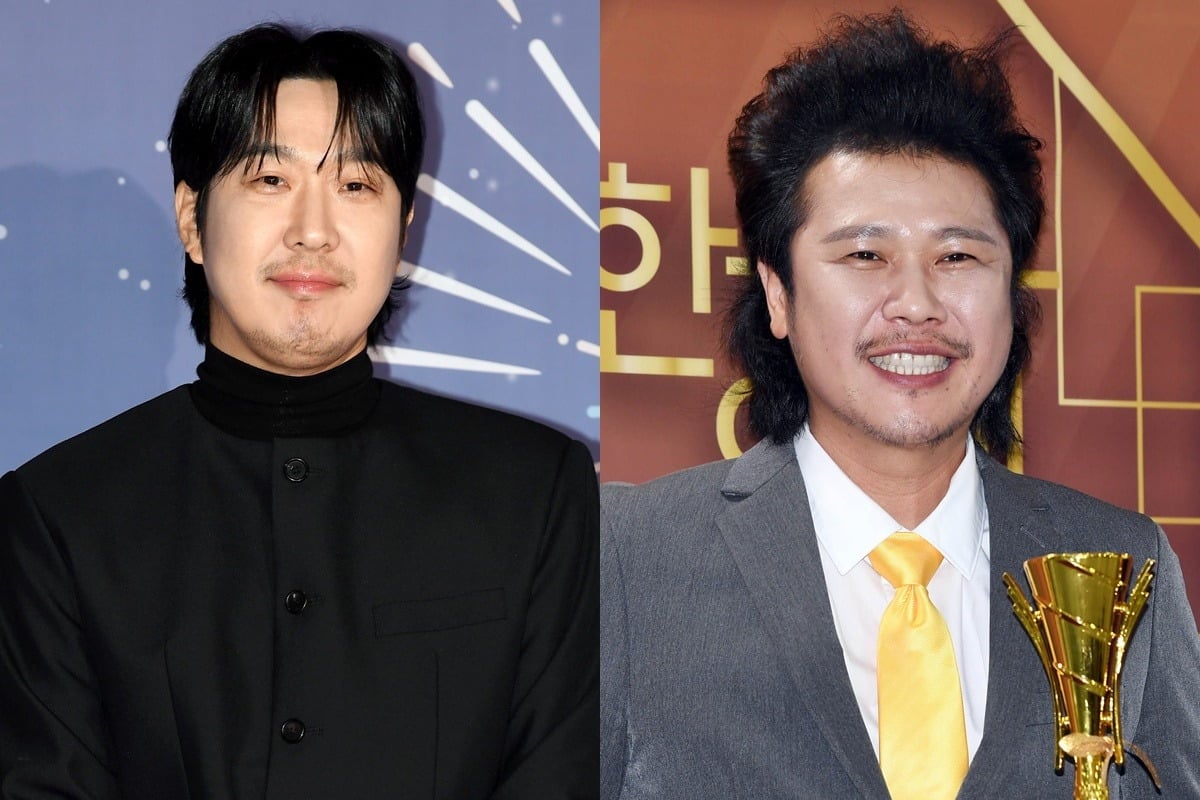하하가 육중완에게 사과했다./사진제공=KBS