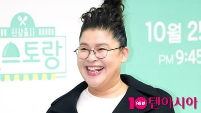 이영자도 못 피했다…가을 장마에 앞마당 쑥대밭 "내 야심작인데" ('이영자 TV')