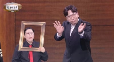 김영희, 결국 <br>'개콘'서 사라지나