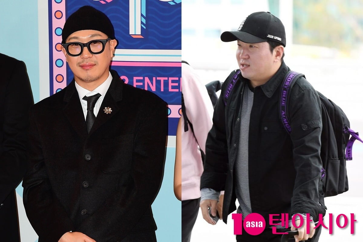 '무한도전' 당시 하하가 공황장애, 정형돈이 불안장애를 겪었다./사진=텐아시아DB