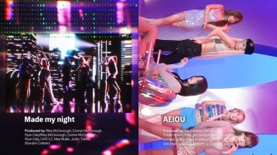 르세라핌, 듣는 순간 설렘 가득…신곡 하이라이트 메들리 공개