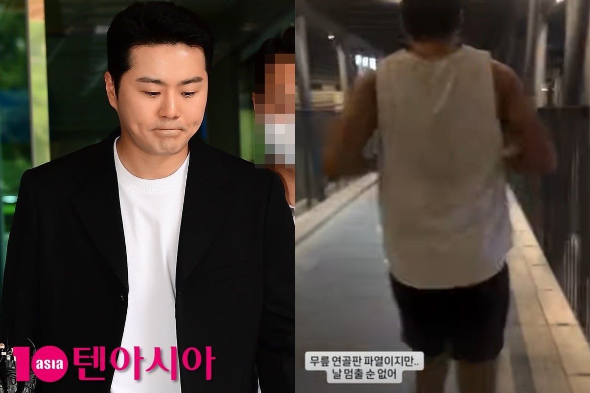 이루가 부상 근황을 밝혔다./사진=SNS