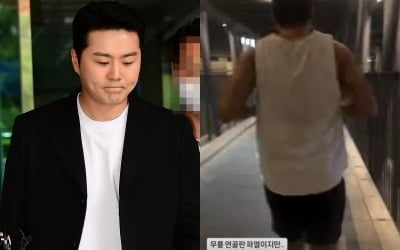 '음주운전 물의' 이루, 안타까운 소식 전했다…母 치매 간병 중인데, "무릎 연골판 파열"